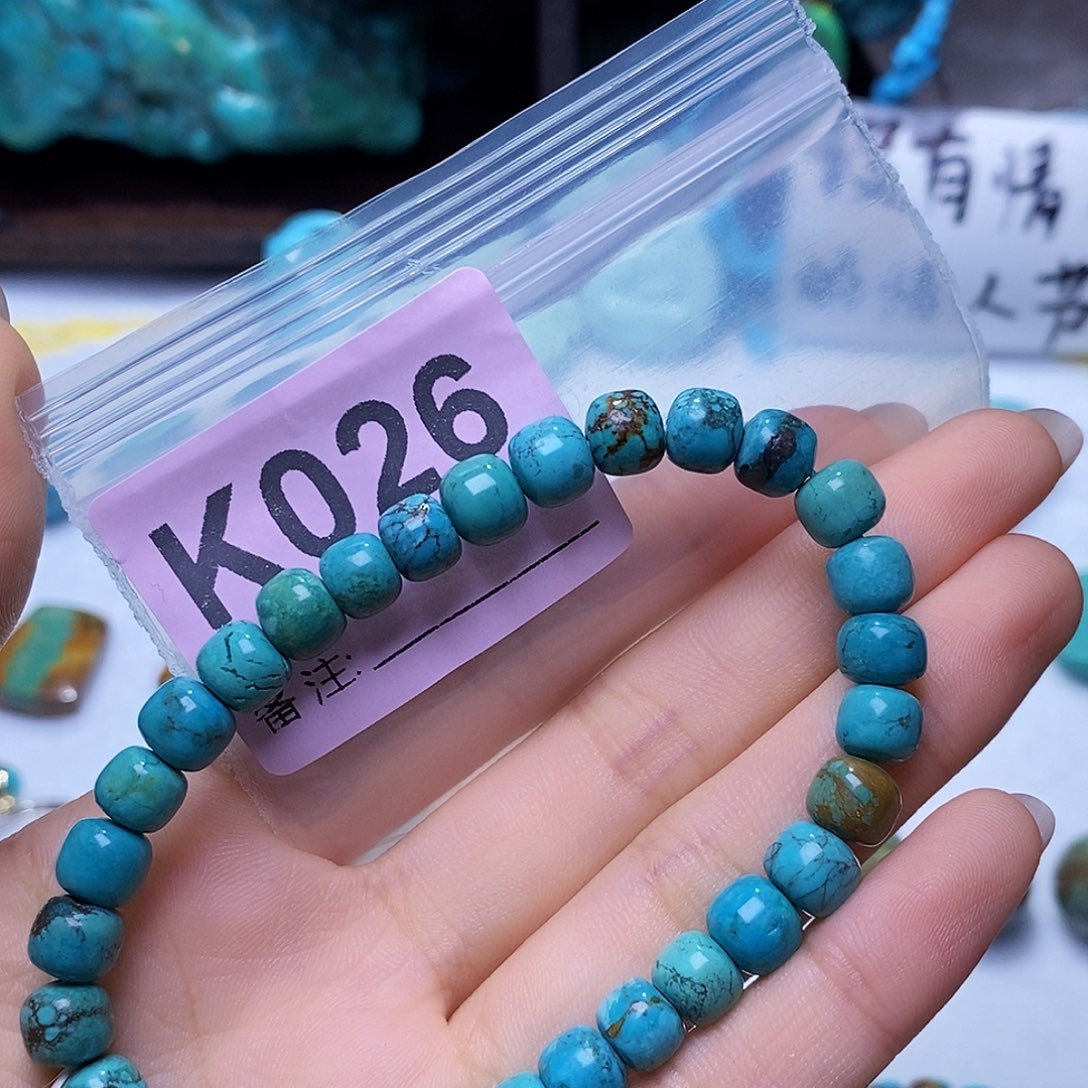 空竹粉丝专享十堰特色散珠