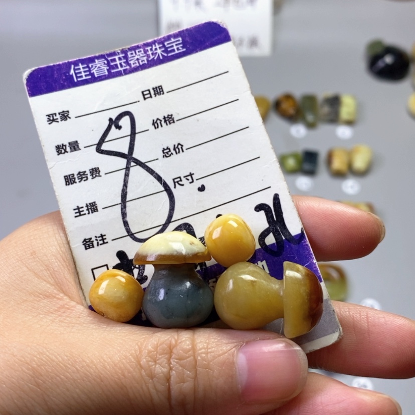【闪购商品】未镶嵌岫玉吊坠(不含链)赤*