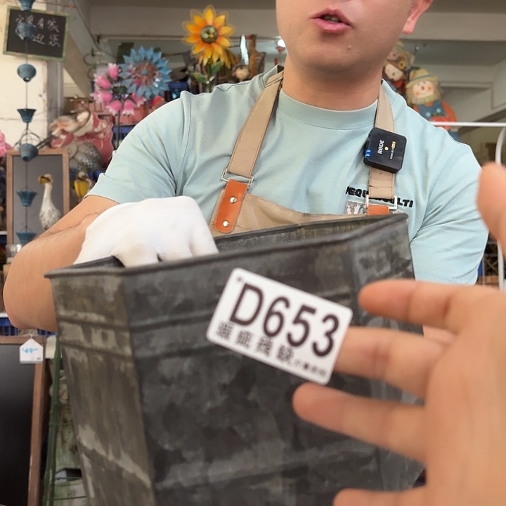 核桃木/黑胡桃（胡桃木）