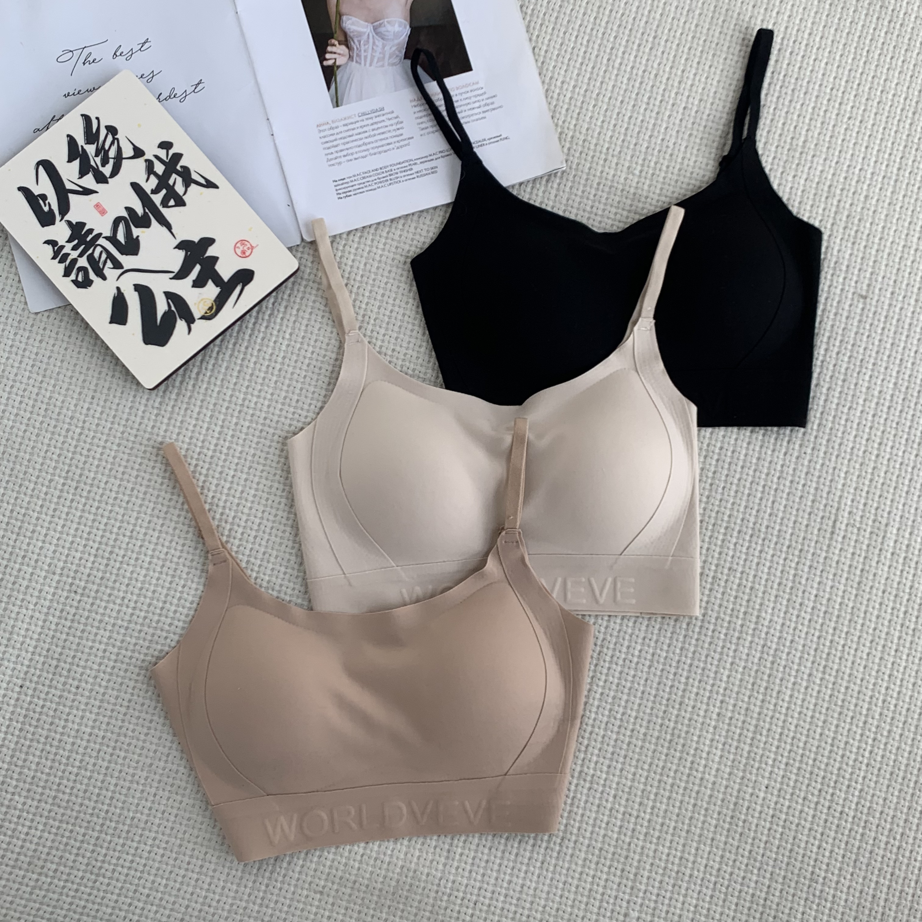 ［巧巧定制］新款韩版百搭修身显瘦时尚无痕聚拢粉底液吊带背心6789