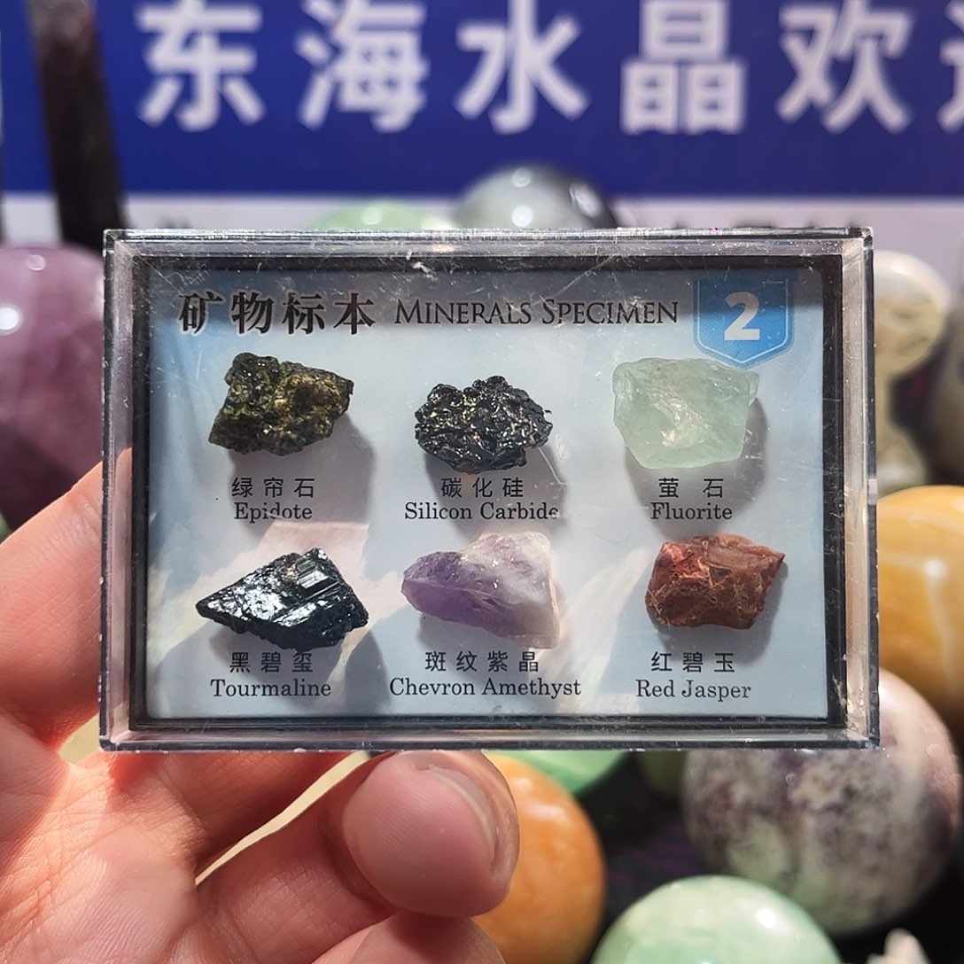 水晶天然水晶微瑕未镶嵌