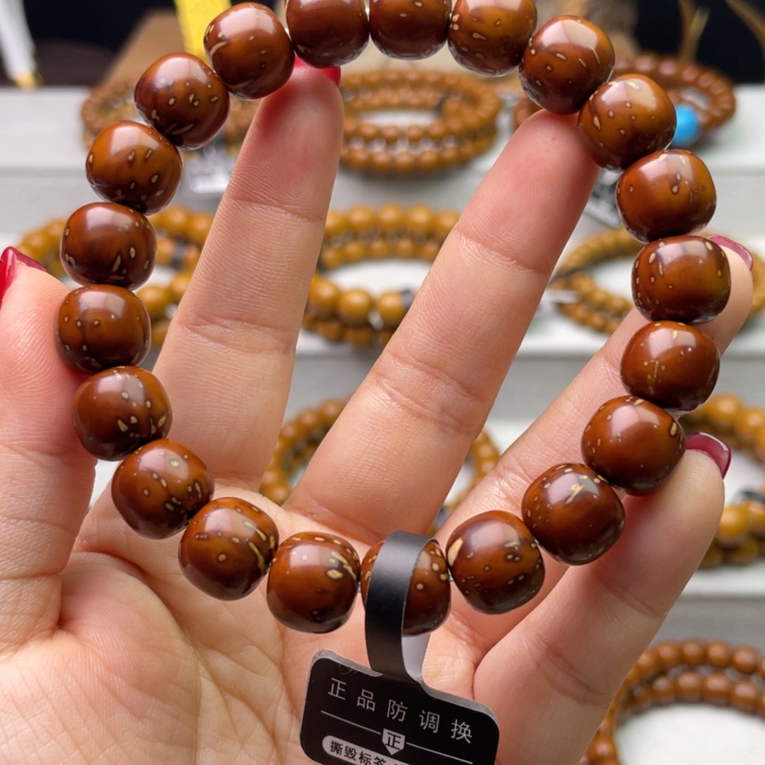 手串紫金鼠紫金鼠实心老邢，花皮11.4