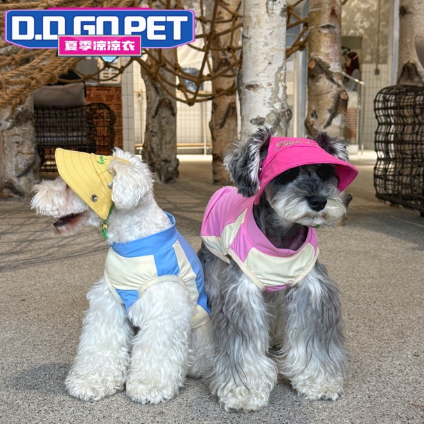 狗狗衣服夏季透气雪纳瑞比熊泰迪柴犬西高地防晒凉凉衣