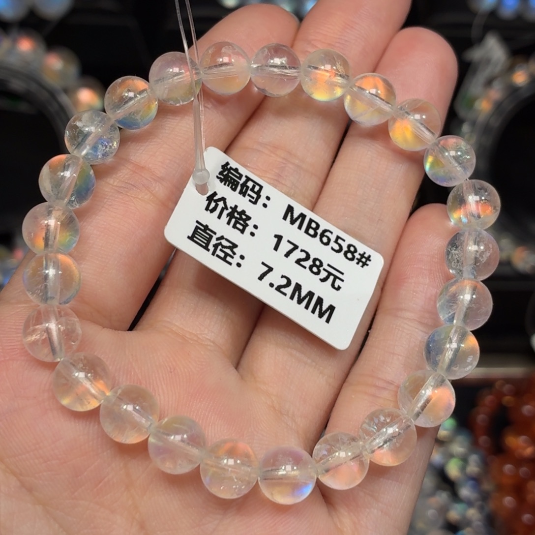 手链月光石未镶嵌MB658#7.2mm