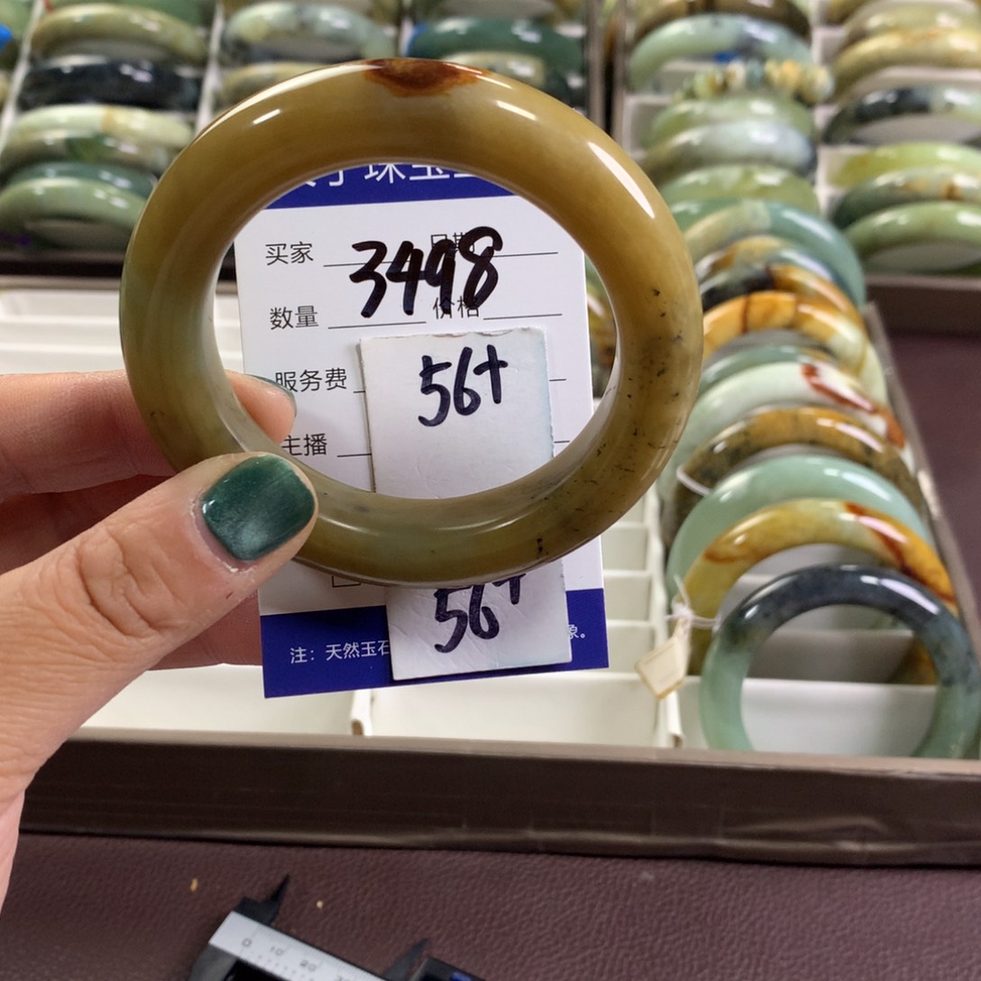 蛇纹石玉未镶嵌手镯3498