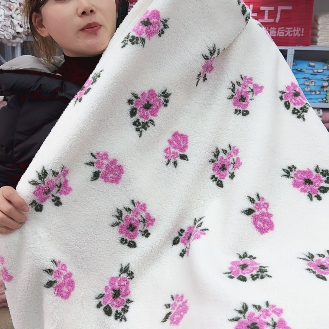 羊驼毛170.200舒棉绒毯