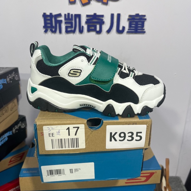 SKECHERS/斯凯奇K935 熊猫鞋 32码