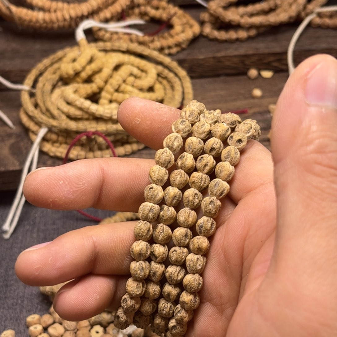 无***彩吊坠柏香籽/百香籽