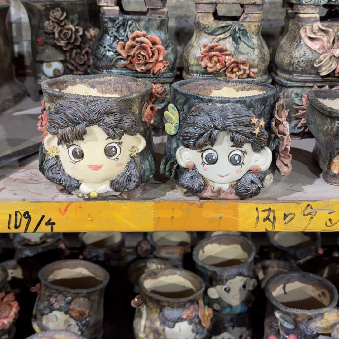 大***业内口10左右外高12左右特价