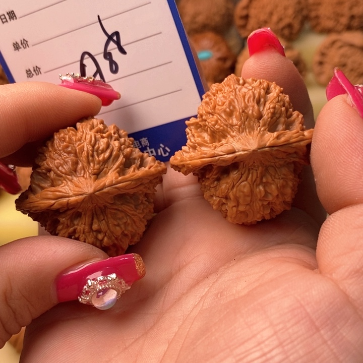 桃核吊坠英*满天星狮子