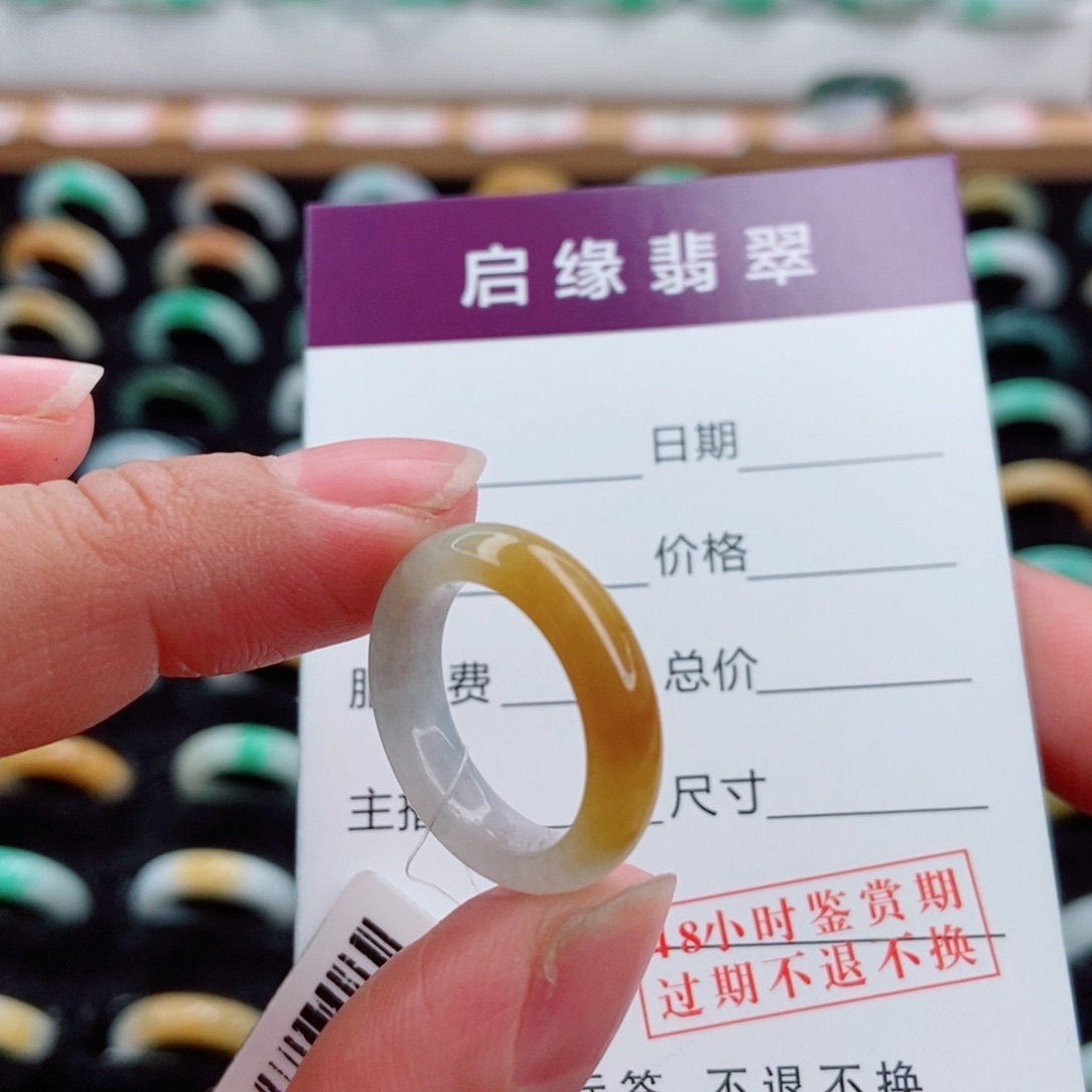 翡翠未镶嵌戒指圈口10