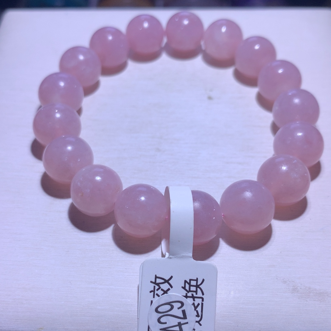 手链水晶银S925镶嵌粉祖母12.6m