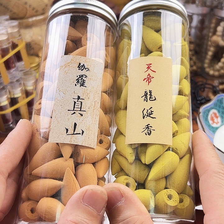 百***钢燃香啊啊啊啊啊啊啊啊啊啊啊啊啊啊