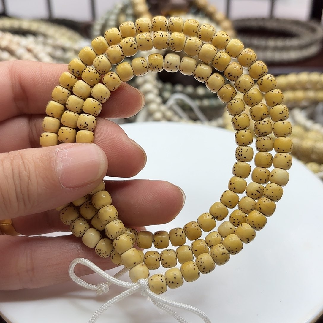 星月菩提手串65桶暴力黄双白数星