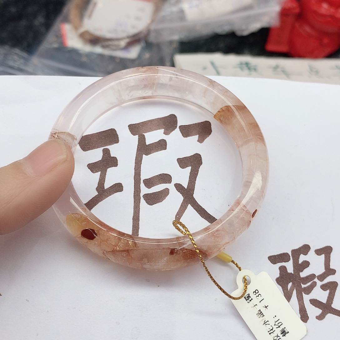 水晶手镯未镶嵌37（瑕疵5354