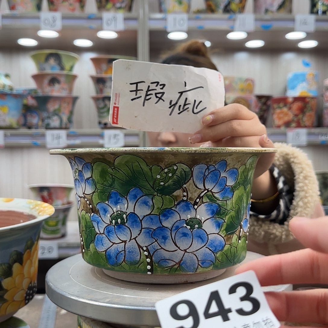 摆件陶瑕疵瑕疵943