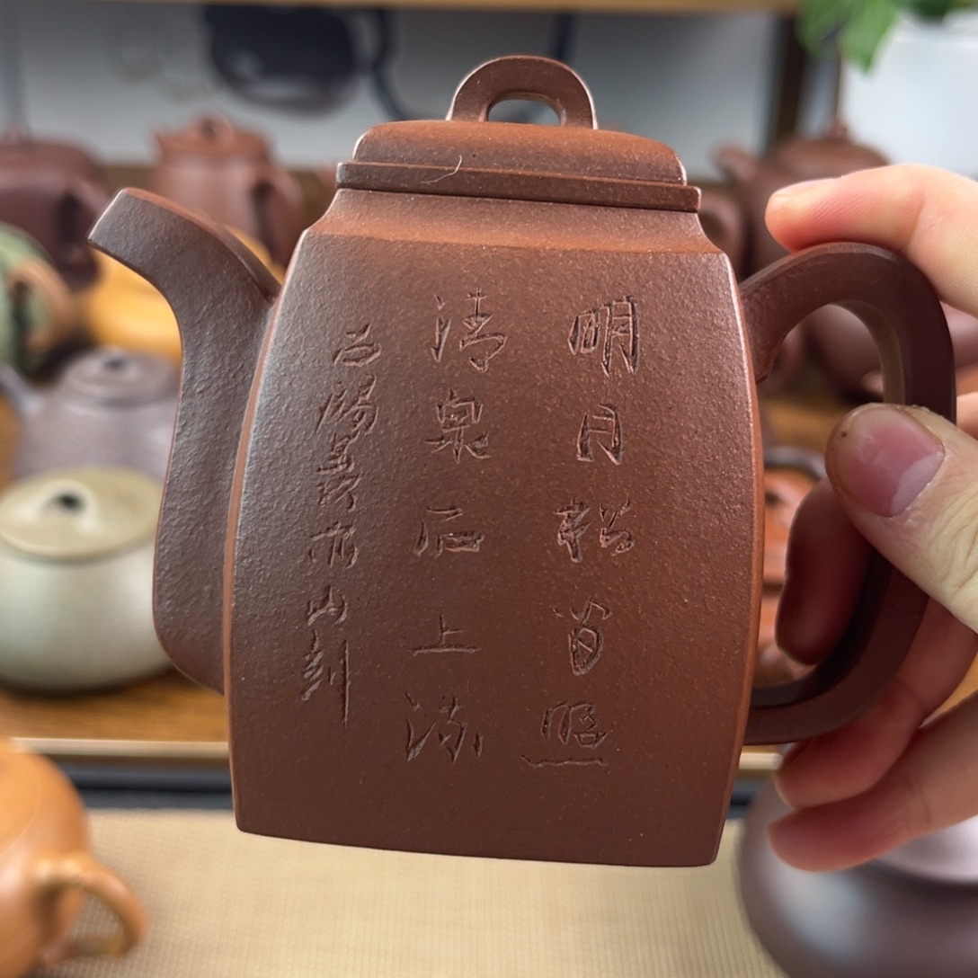 紫砂茶壶手工制作工艺精湛