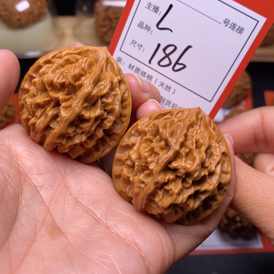 文玩核桃把件42帝王186号