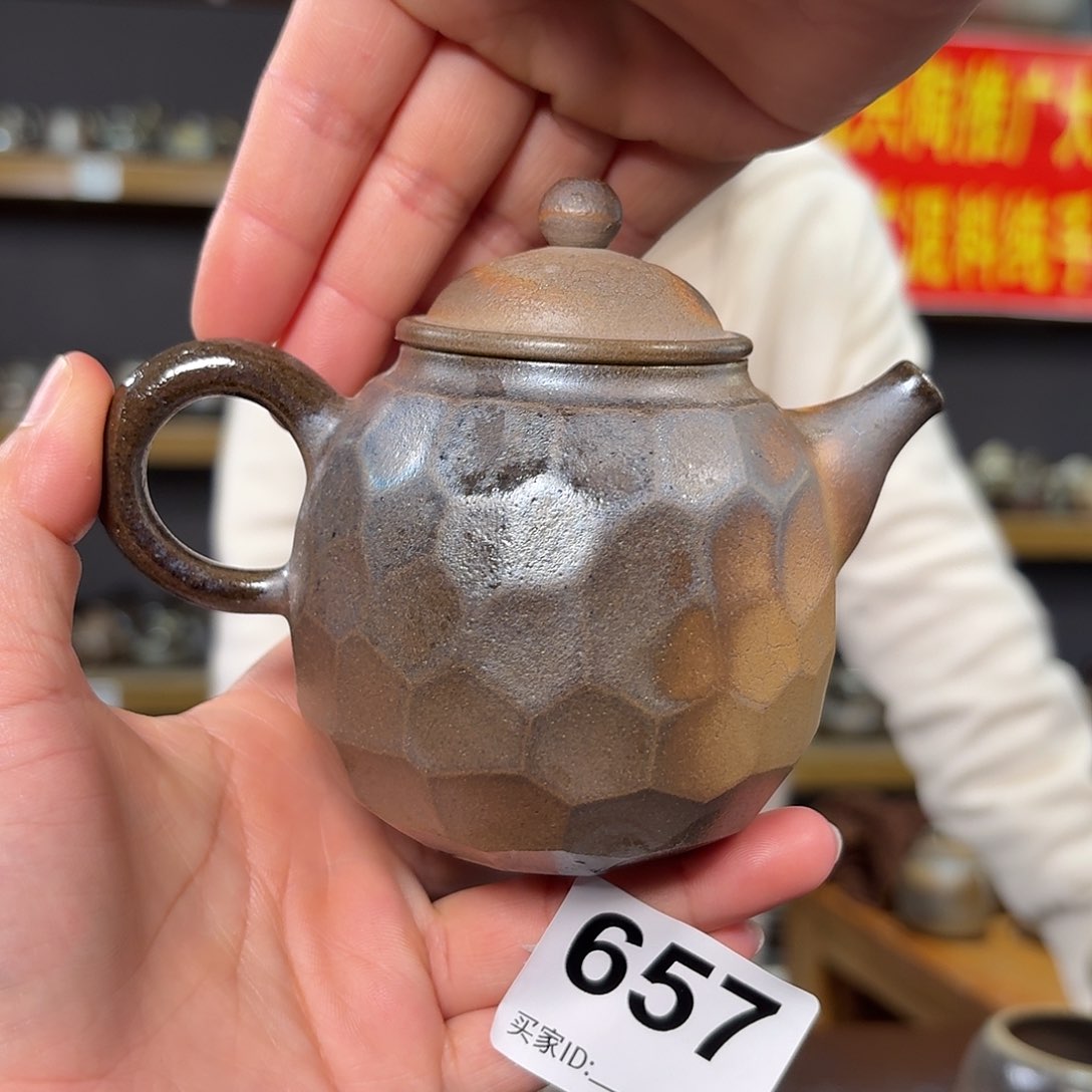 杯坭兴陶纯柴烧原矿泥料纯手工壶