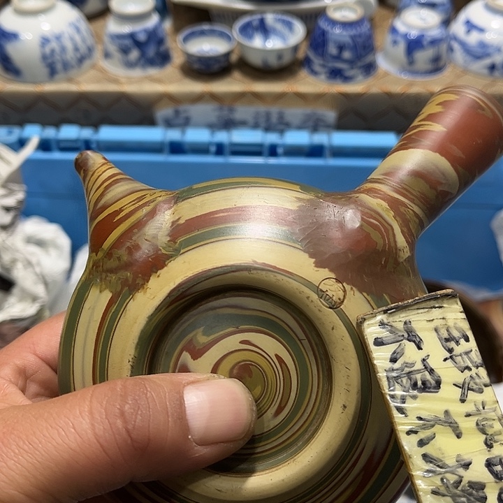 陶瓷茶玩榜第二十名