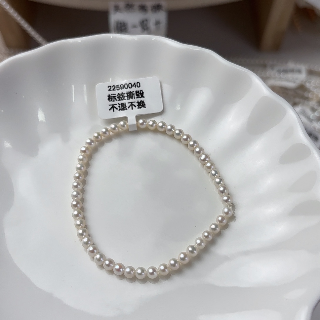 1111未镶嵌淡水珍珠