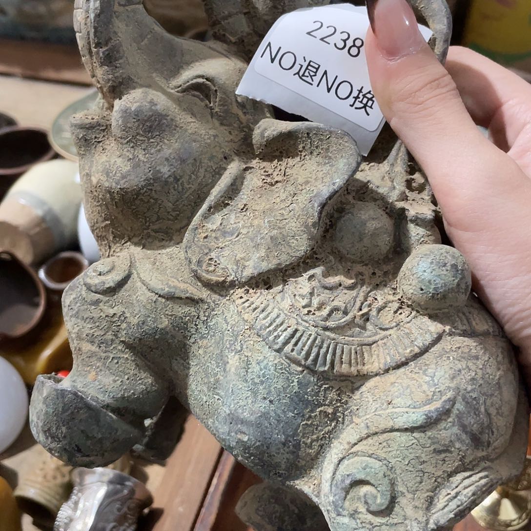 *****其他陶2238不退不换