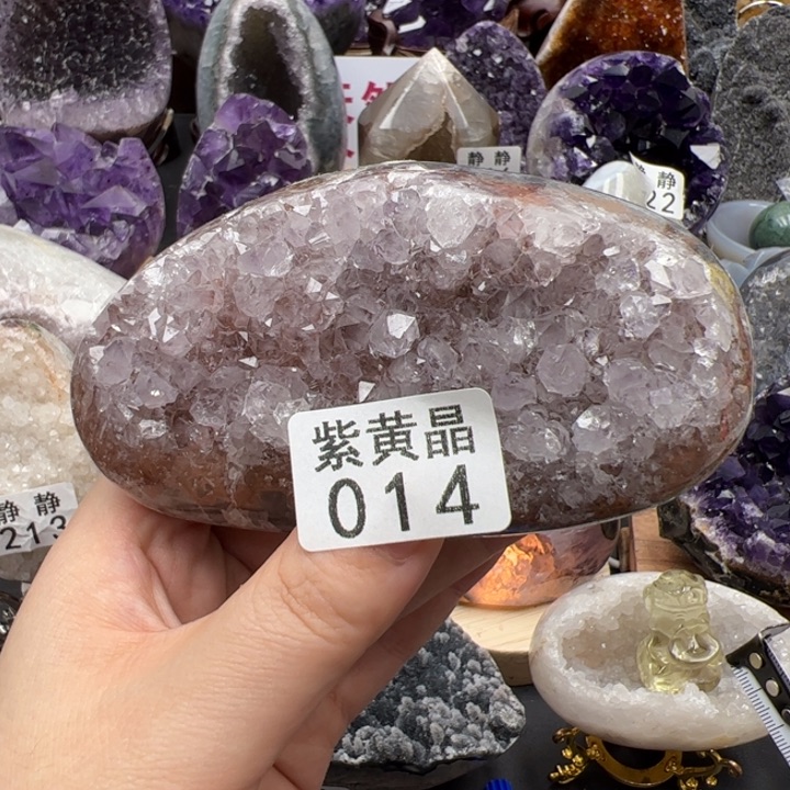未镶嵌紫晶大型摆件（非配饰）14