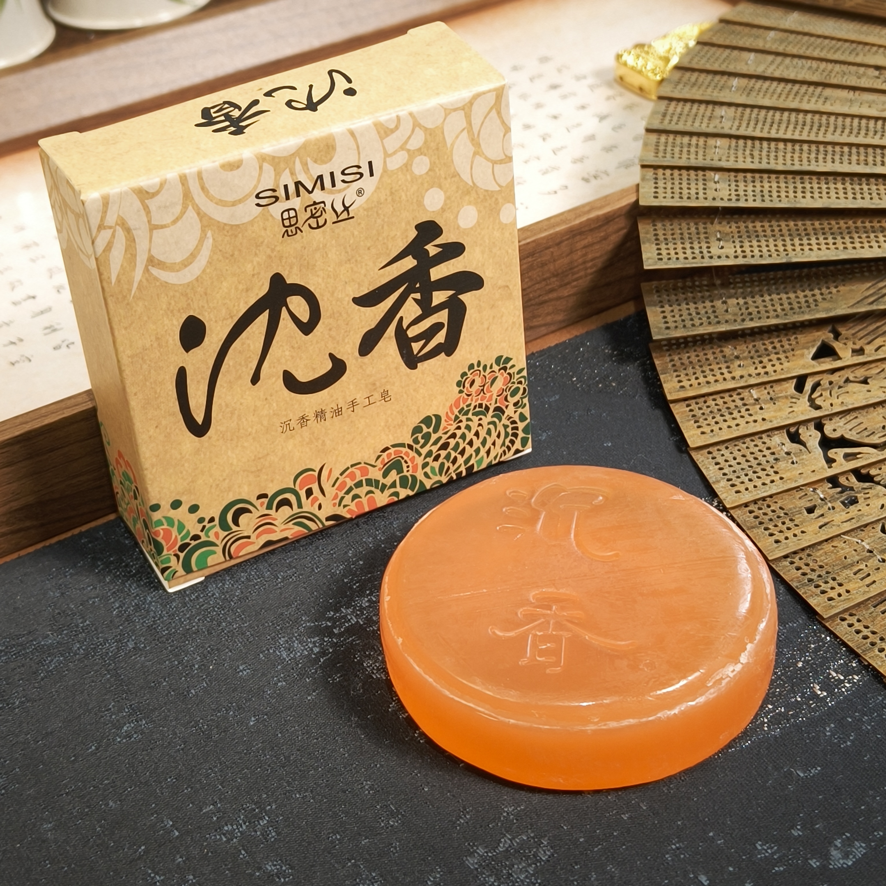K004沉香香皂洗脸沐浴手工皂