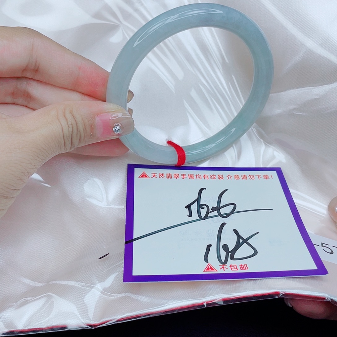 翡翠未镶嵌手镯翡翠