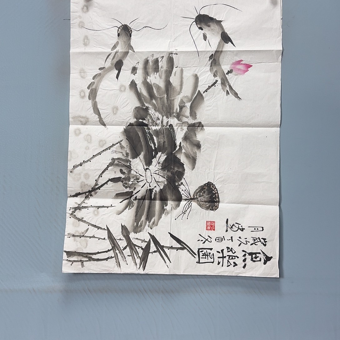 国画948 牡丹一如您的