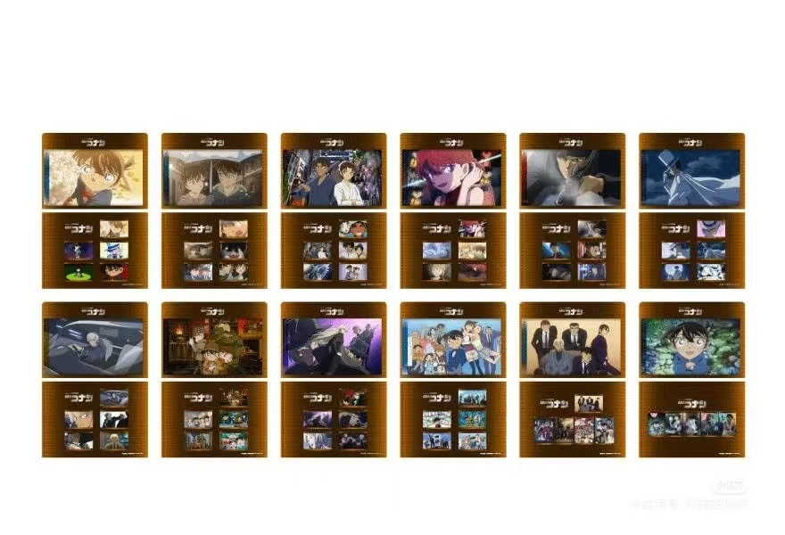 【小么】名侦探柯南land明信片盲盒（默认代拆）