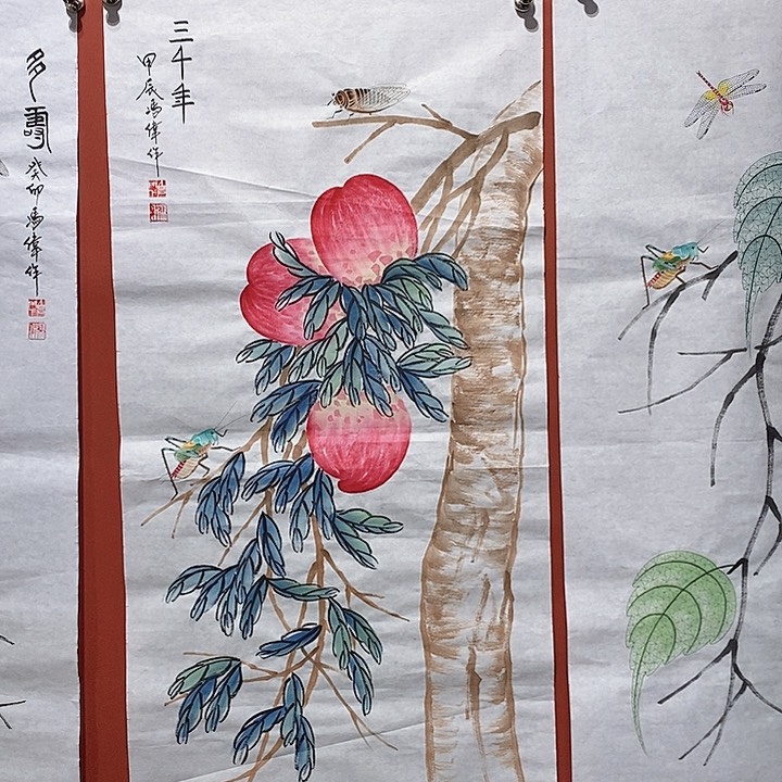 国画冯伟老师手绘国画作品音浩