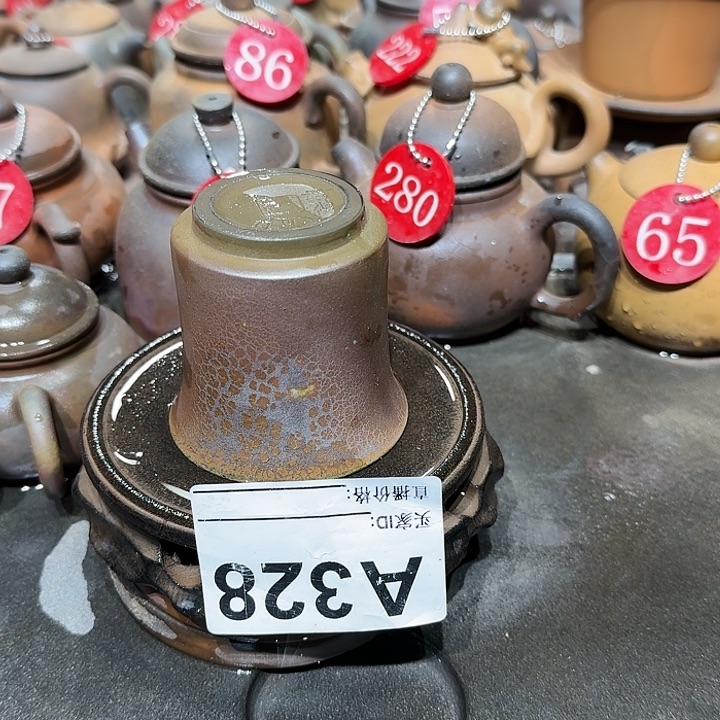 茶壶紫砂糯*坭兴陶柴烧