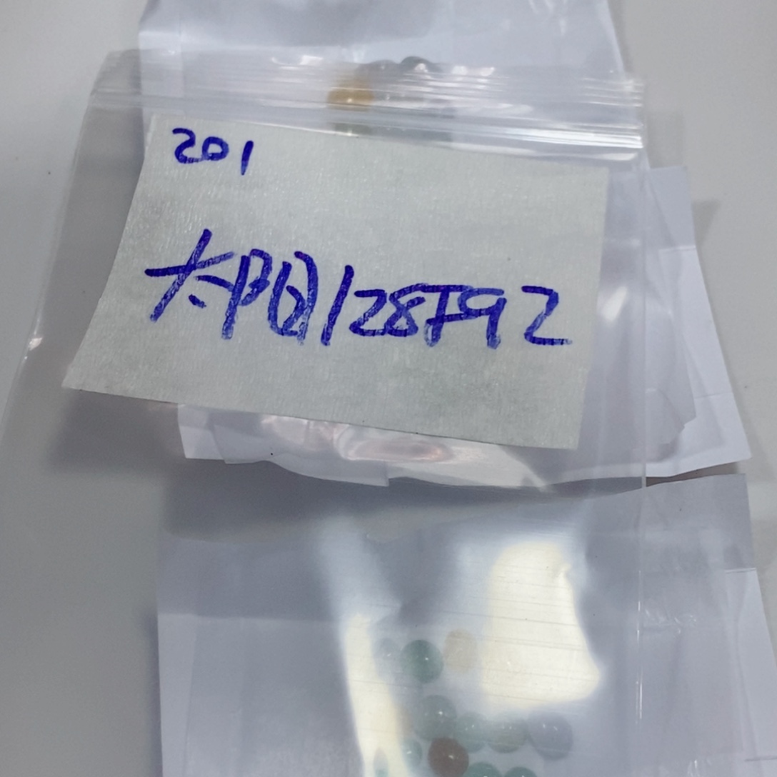 ****阳未镶嵌定制翡翠不