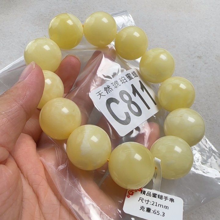 未镶嵌蜜蜡珠宝奇石21