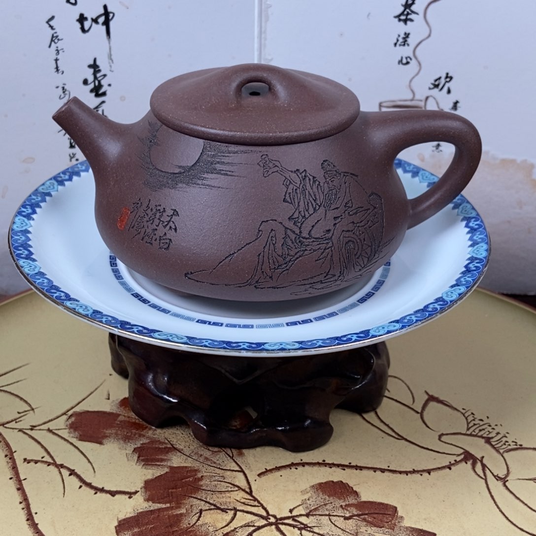 紫砂茶壶全手260 容量宜兴紫砂壶