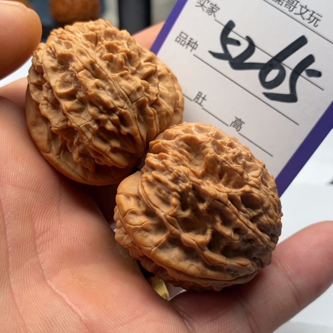 文玩核桃吊坠5265