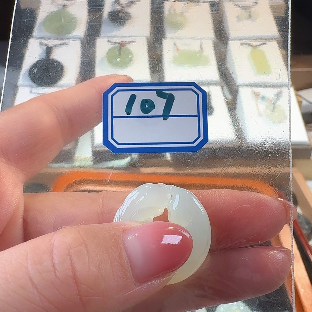 蛇纹石玉颈饰合金精美礼品