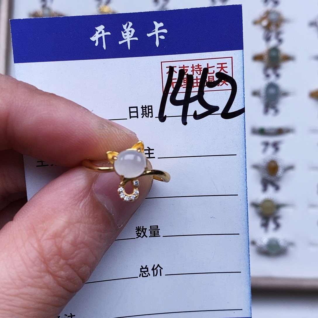 银S925镶嵌戒指翡翠戒指