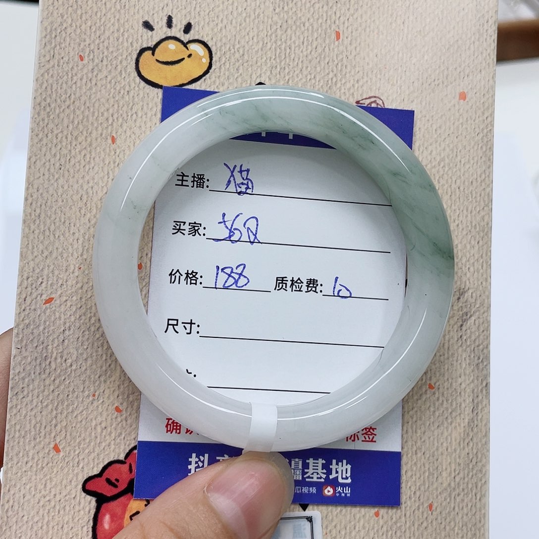未镶嵌手镯石英质玉