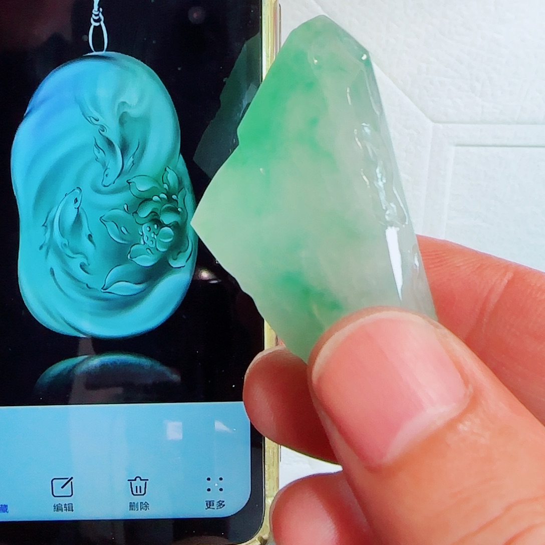 定制翡翠未镶嵌翡翠首饰