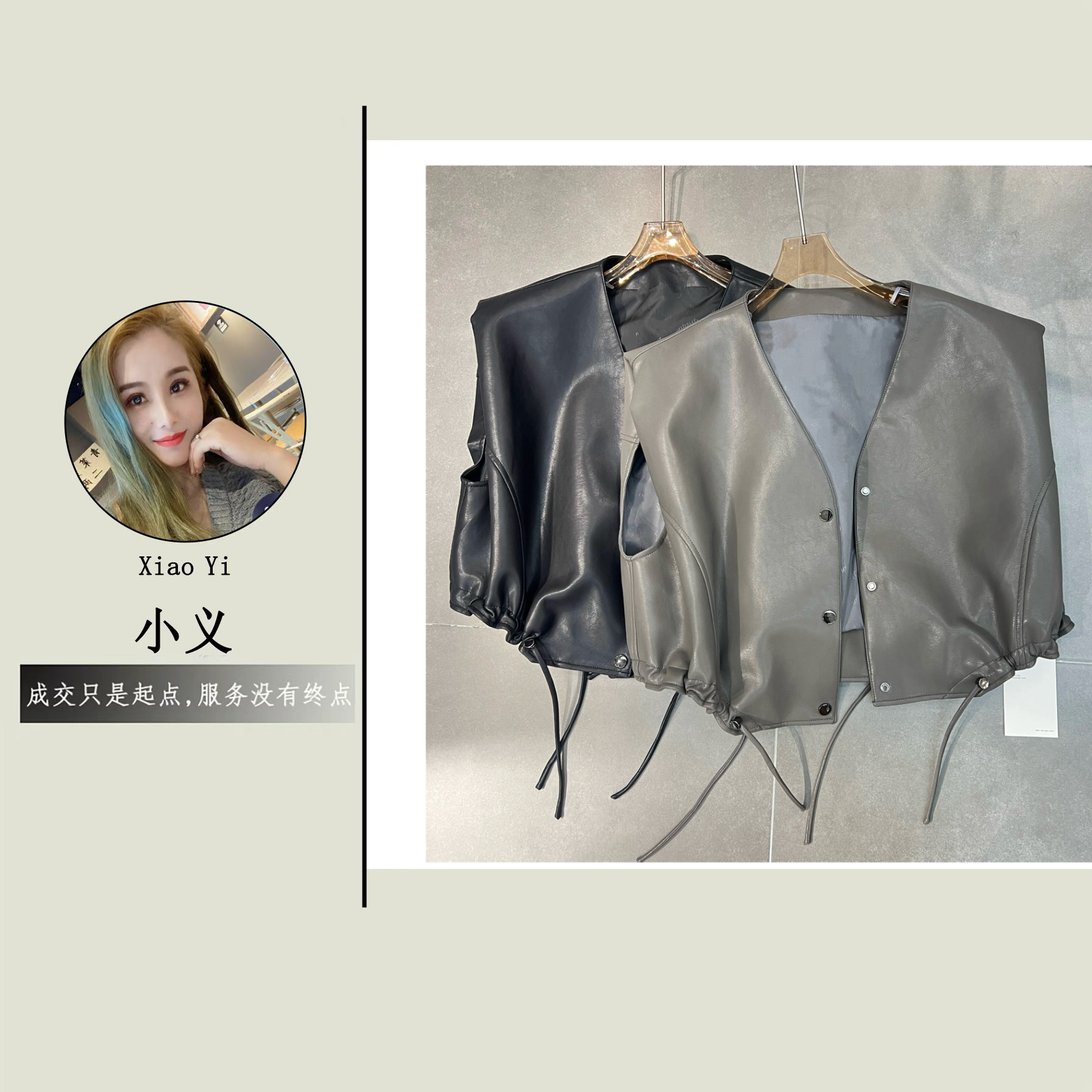 【89902】潮#设计感抽绳百搭皮马甲