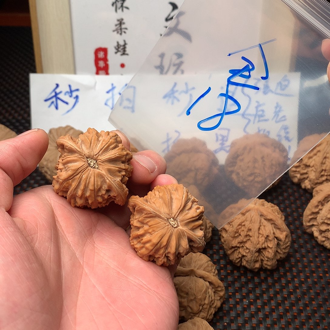 文玩核桃把件八方客文玩1211111