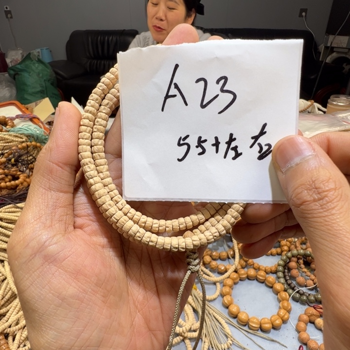 柏香籽/百香籽吊坠小****ԾA23——————-