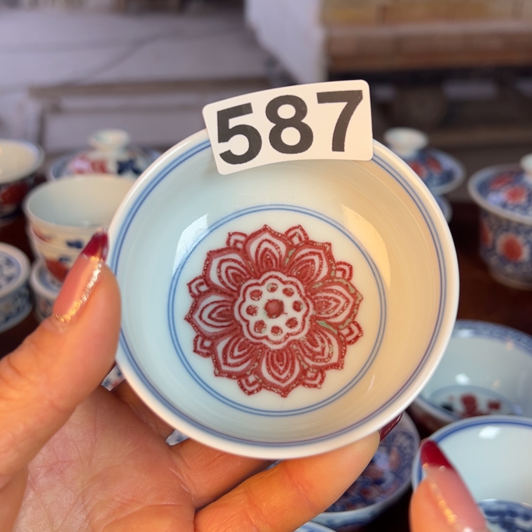 杯青花釉里红釉原矿