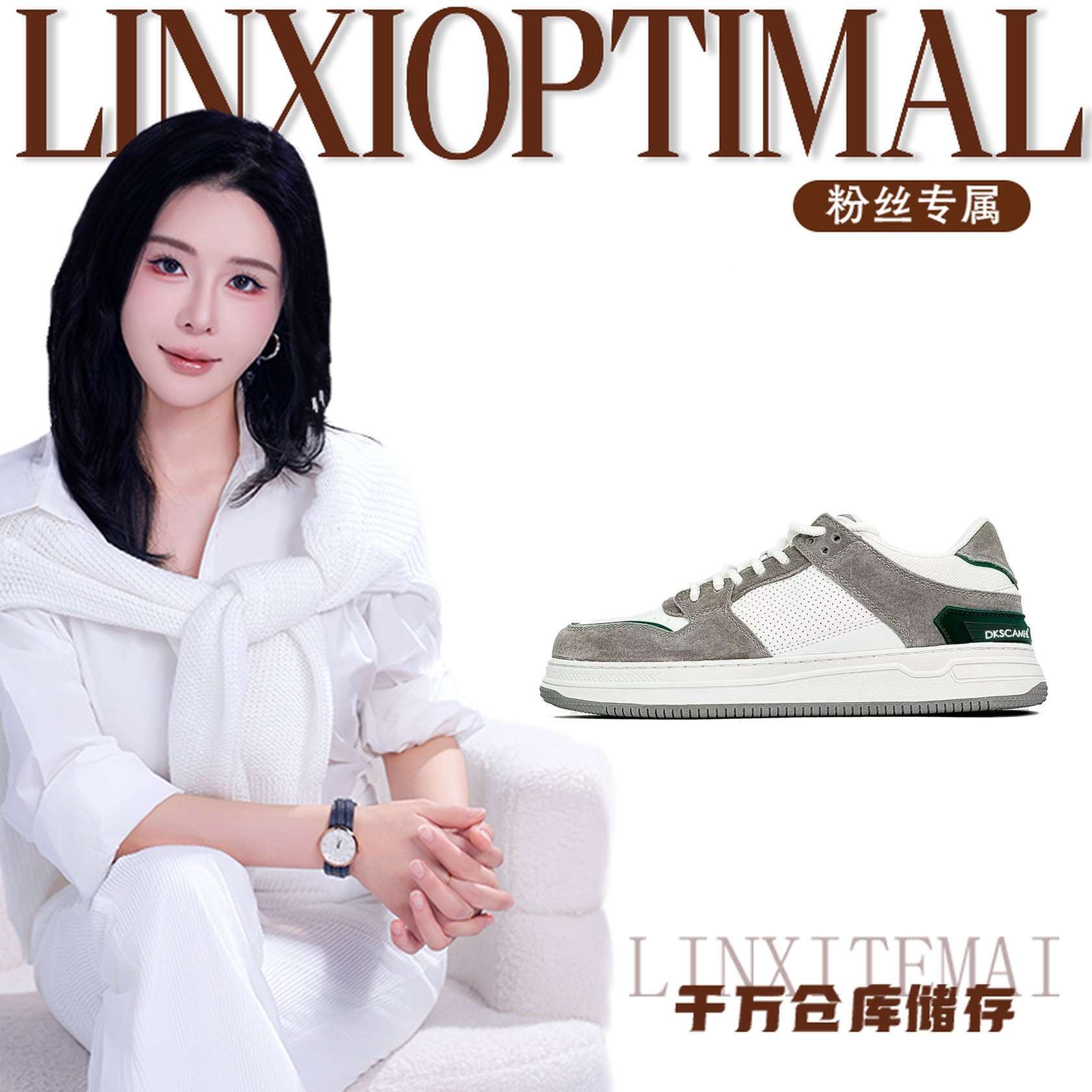 D-9818休闲单鞋男鞋【林夕】