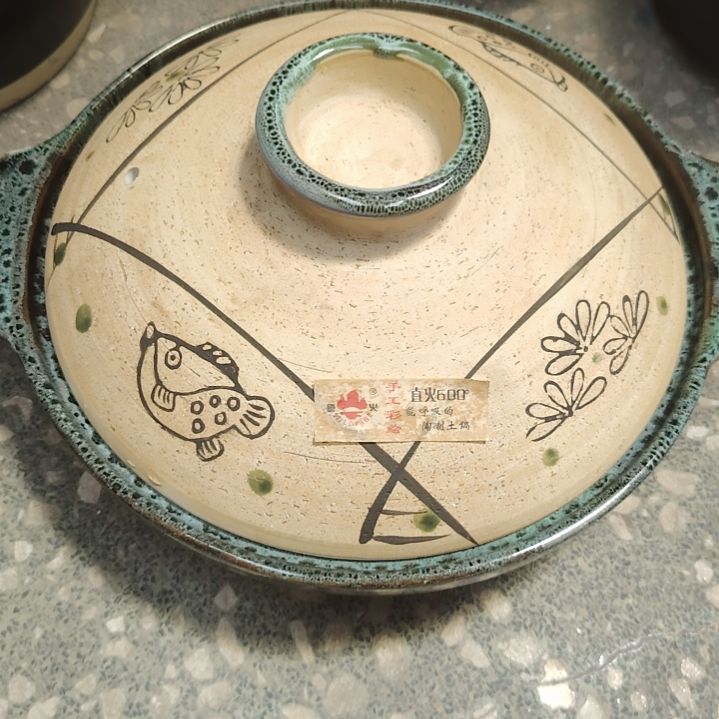 陶瓷盘子碗啥都有