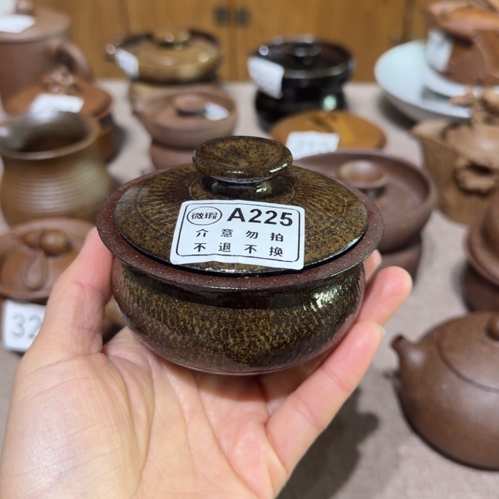 微瑕盖碗不退不换