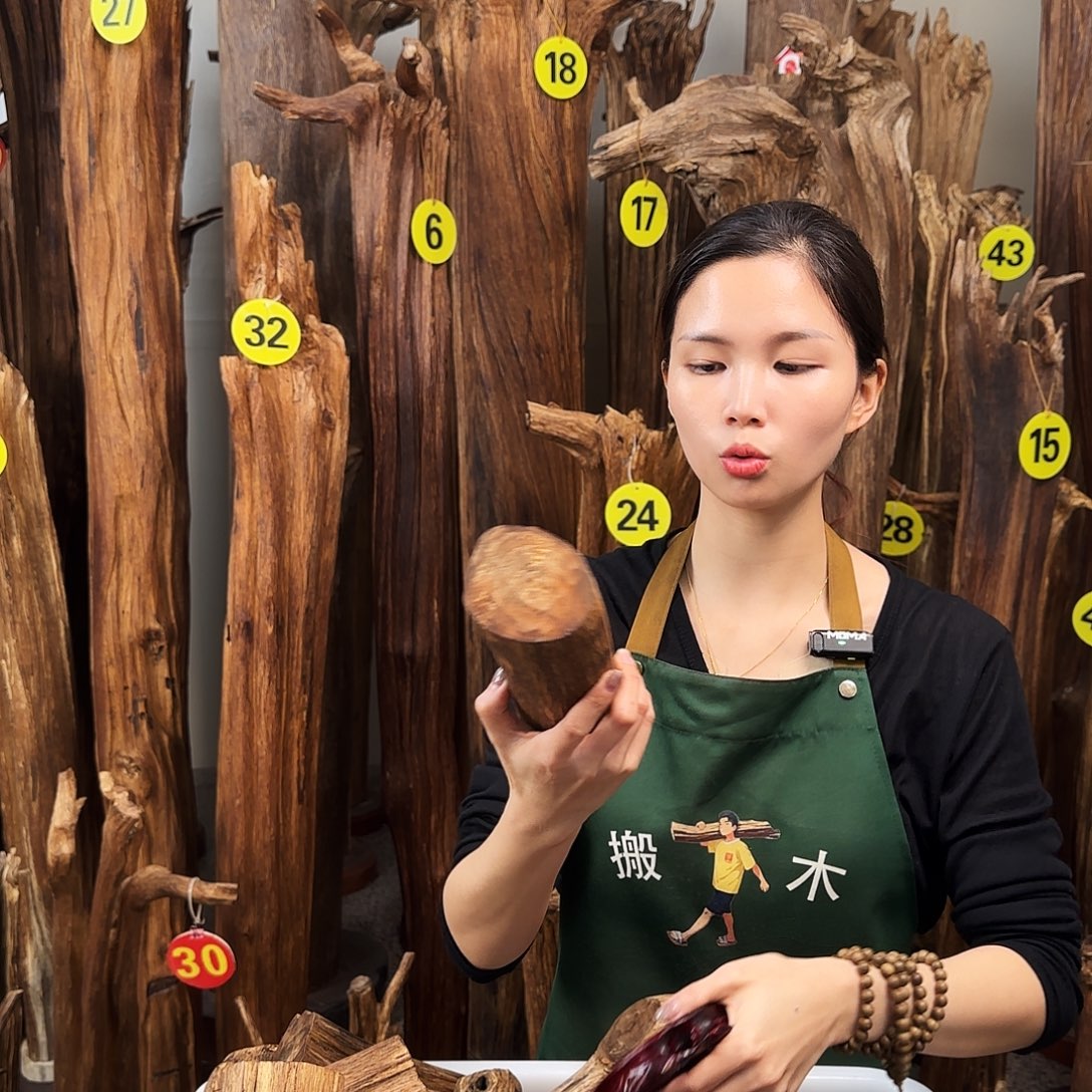 沉香沉香碎屑天然沉香原材料香料熏料