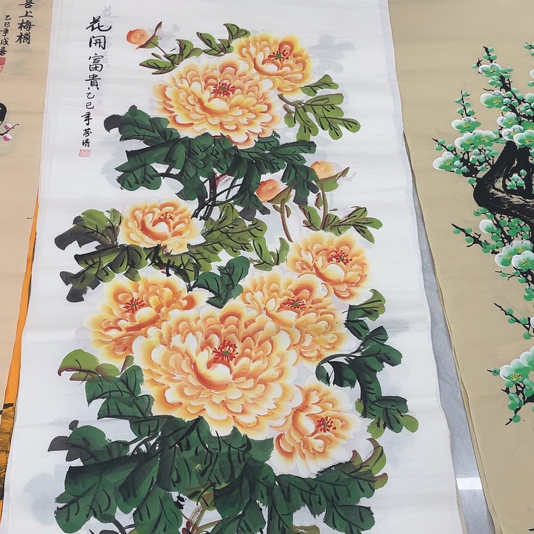 国画国画作品原稿四尺竖黄色牡丹